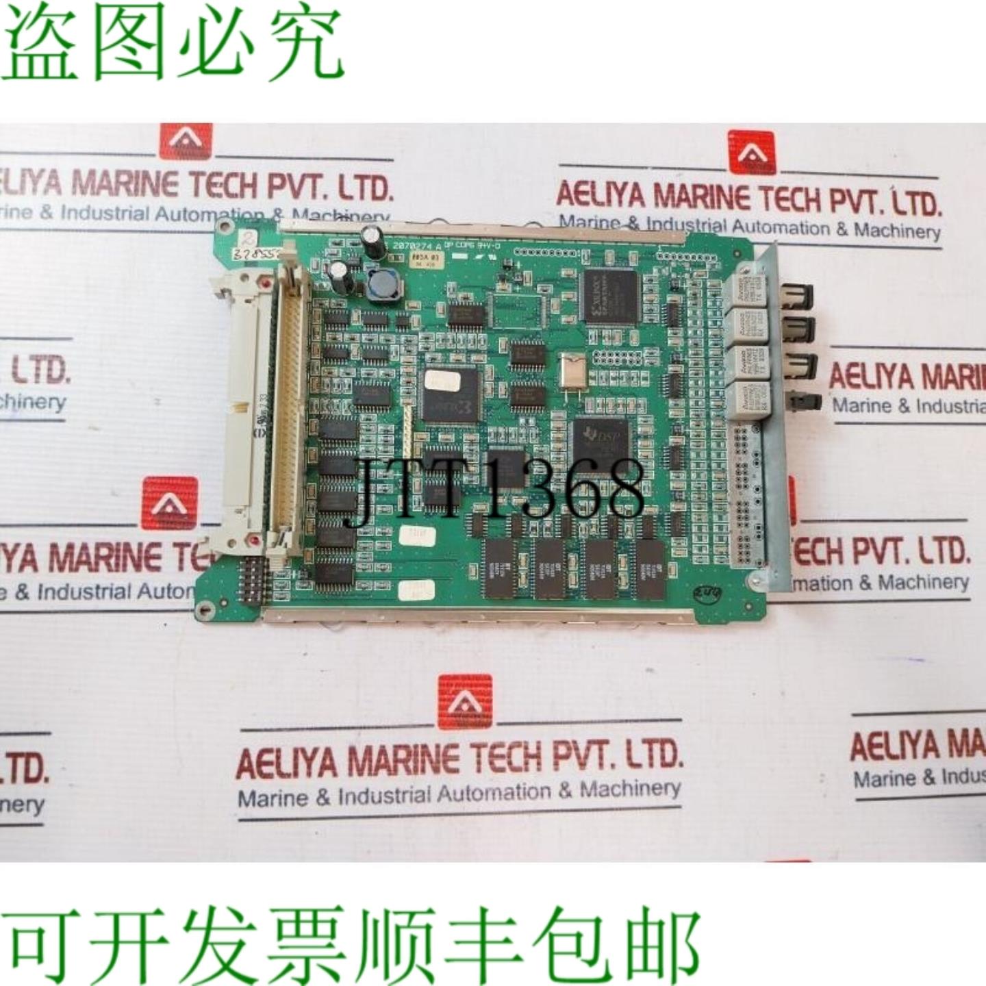 供应2070274 A Scheda Di Circuito Stampato Op Cop6 94V-0
