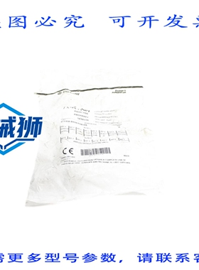原装供应 罗克韦尔AB 871TM-D15ED30-D5 A 系列 NSMP
