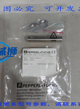 原装供应 佩珀尔福克斯 3RG4012-3KB60-PF/3RG40123KB60PF
