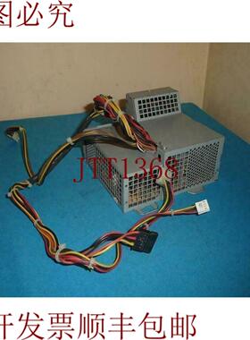 供应API4PC07 020 349318-001 350030-001 电源 Rev A 带贫困