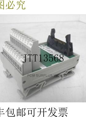 供应1792-IFM20FN 1792IFM20FN Allen Bradley 接口模块剩余