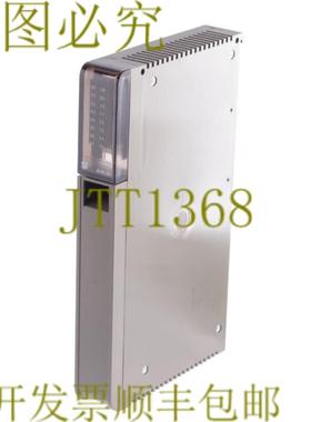 供应选择控制 SELECTRON DIM 30 DIM30