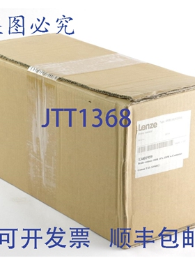 原装供应Lenze ERBS180R350W 制动电阻器 180&Omega; 10% 350
