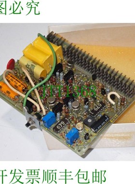 原装供应IC3650SPUA2C 联系 IC3650SPUA2C