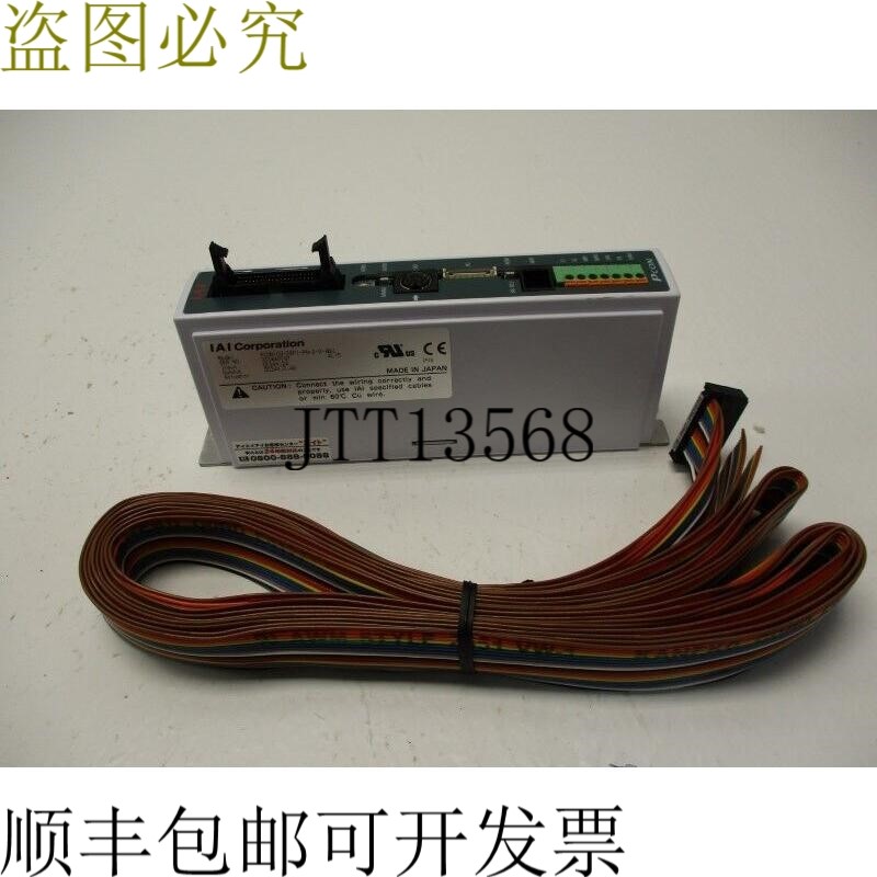 原装供应IAI PC0N-CG-28PI-PN-2-0-ABU NSNP