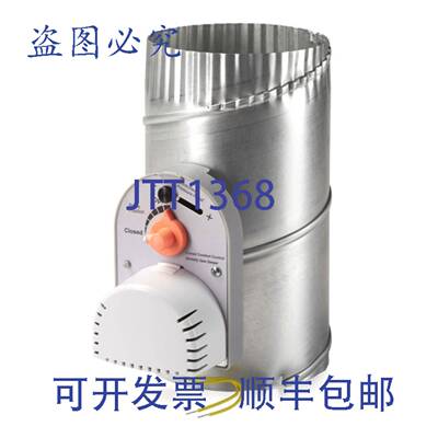 原装供应Aprilaire RP-6608 8 路阻尼器 1/2 英寸 PVC 暖通空调控