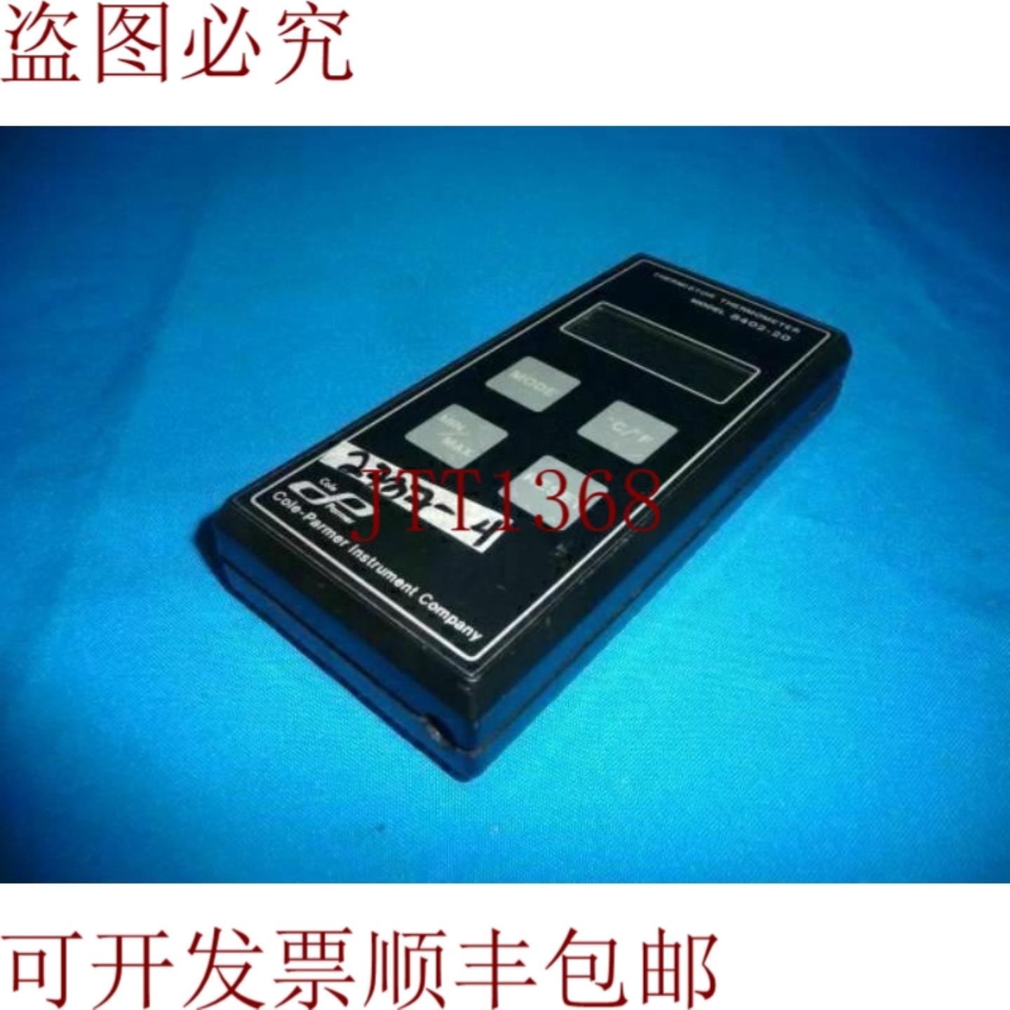 供应Cole Parmer 8402-20 7002H TH 热敏电阻温度计 U
