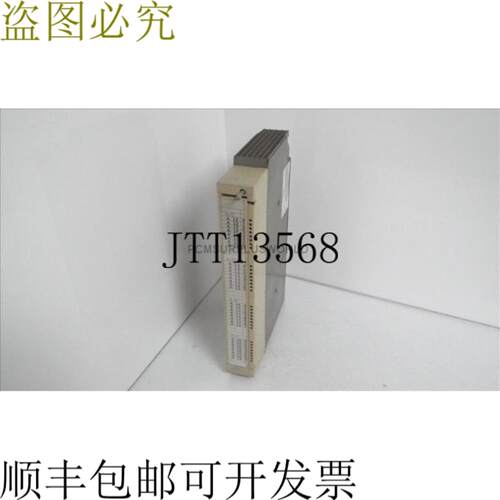 供应6ES5 451-7LA12 6ES54517LA12 Simatic S5数字输出模块二