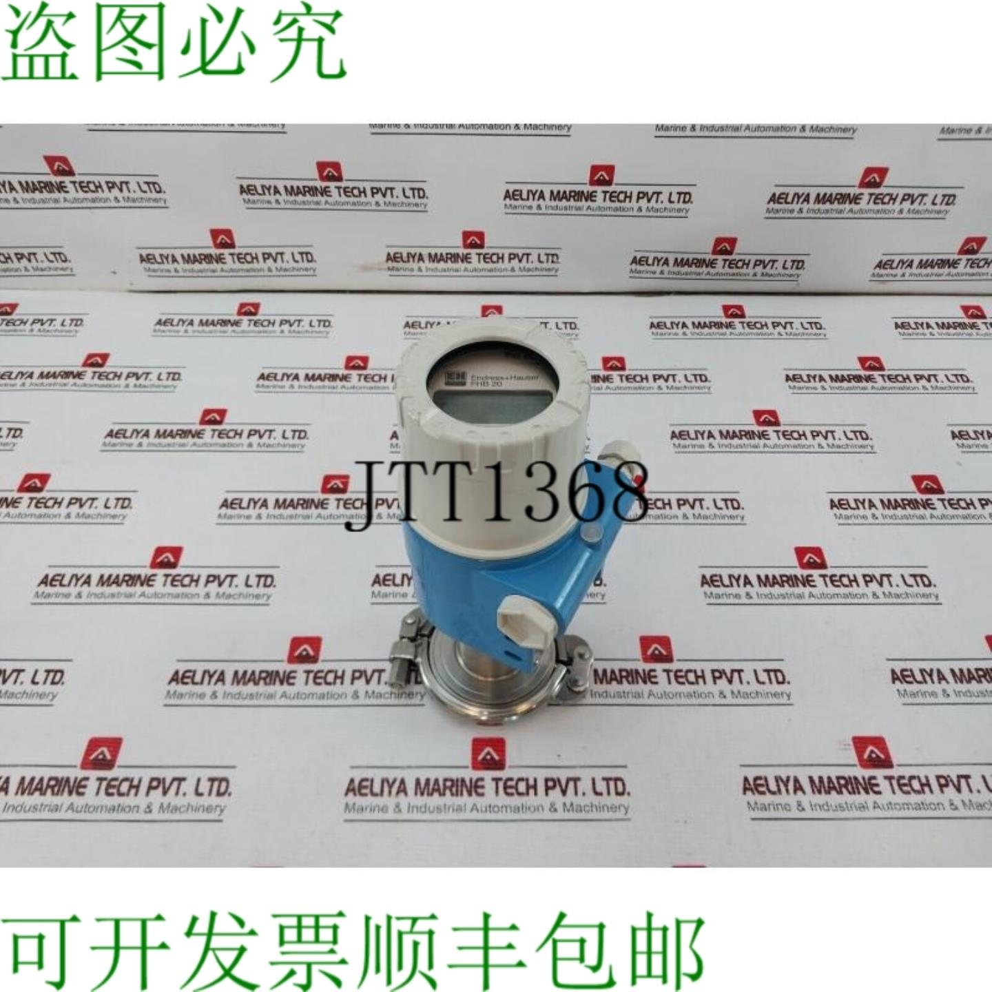 供应DB50L-AC55BB13GG20 IP66