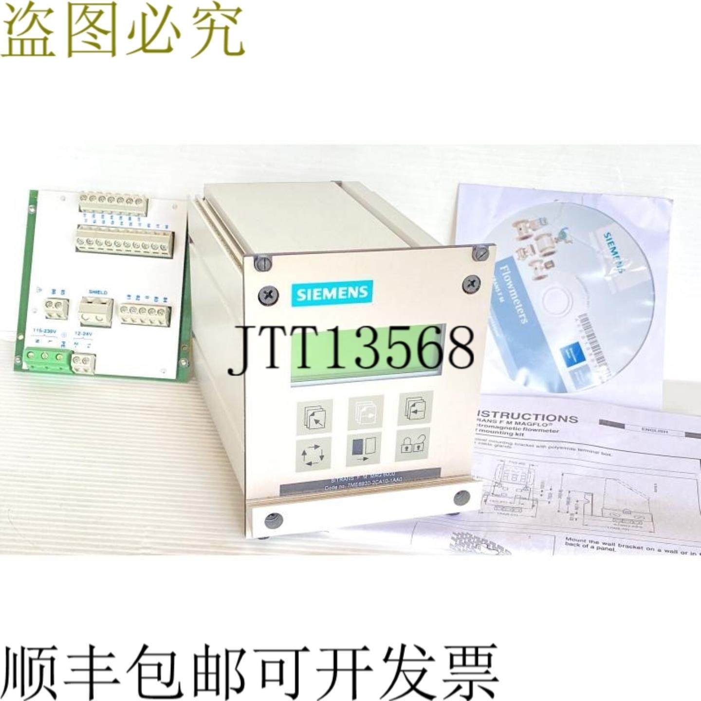 供应SITRANS MAG6000 FM MAG 7ME6920-2CA10-1AA0 115230V