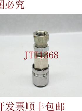 供应Haruyama 202T437空气线连接组件30天发