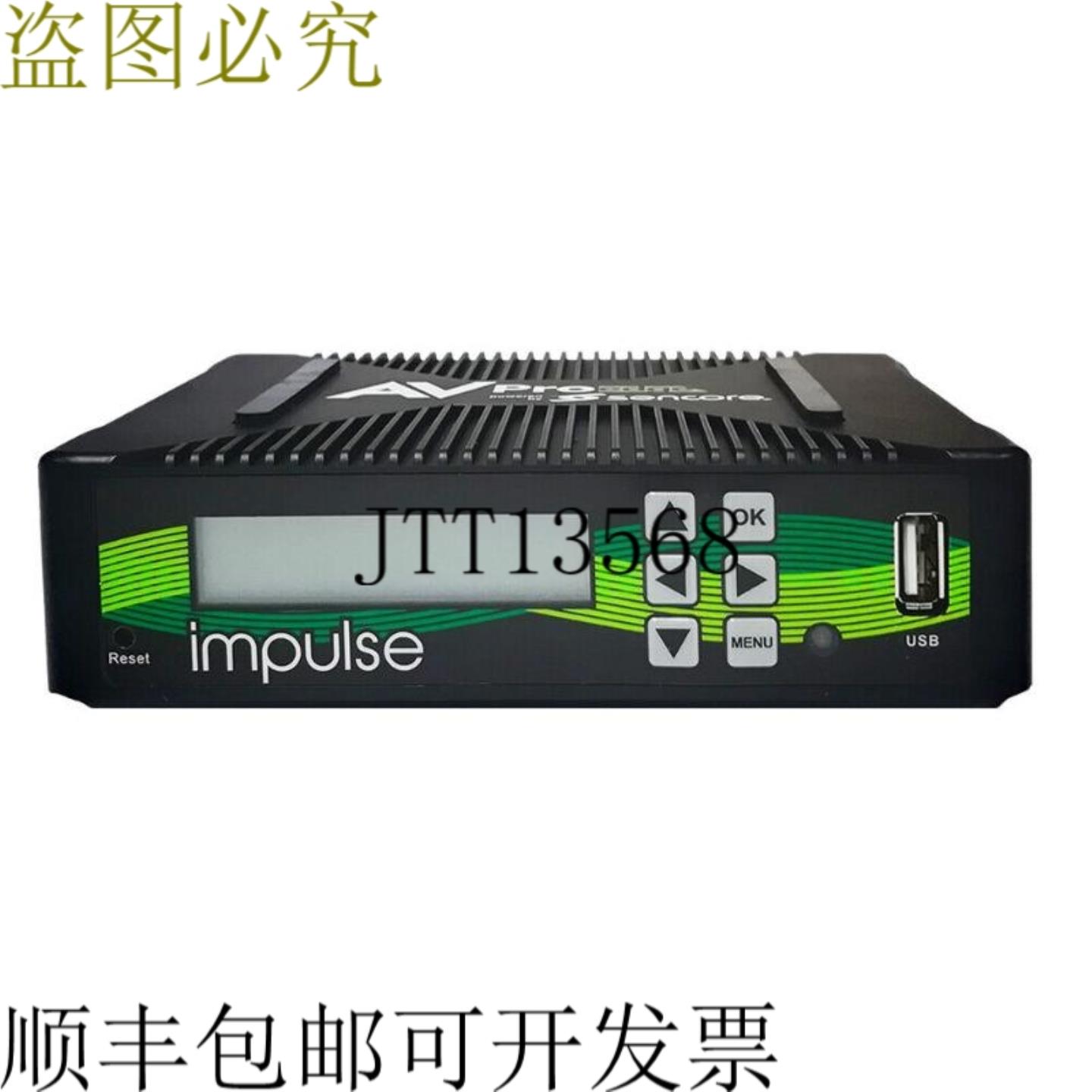 供应AVPro Edge AC-IMPULSE 结构单通道 HDMI 流媒体播放器