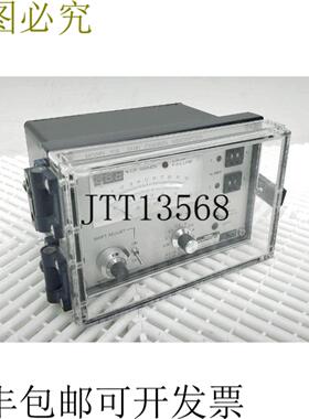 供应Optek Danulat Modelo 316 双管吸收地铁带面板 Cubiert