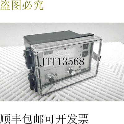 供应Optek Danulat Modelo 316 双管吸收地铁带面板 Cubiert