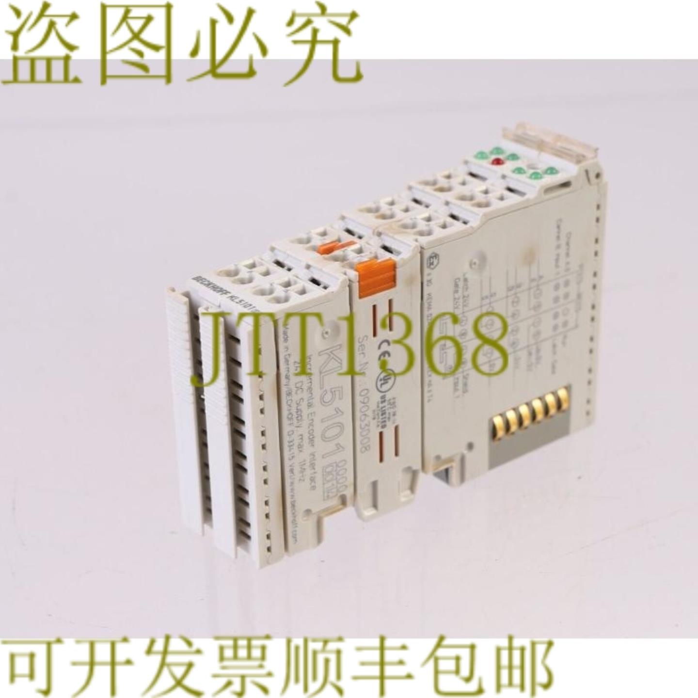 供应BECKHOFF KL5101 技术支持