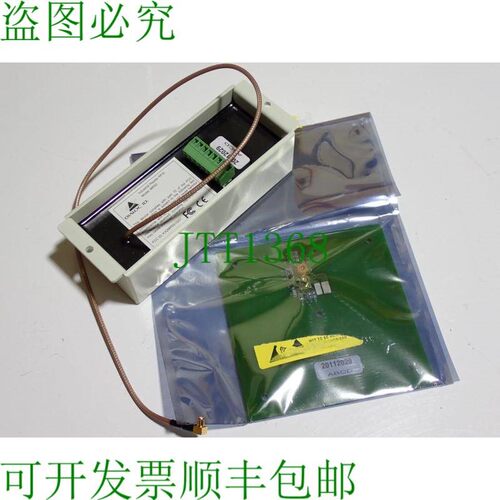 原装供应DIALOC ID MR-50 工业阅读器 MR50