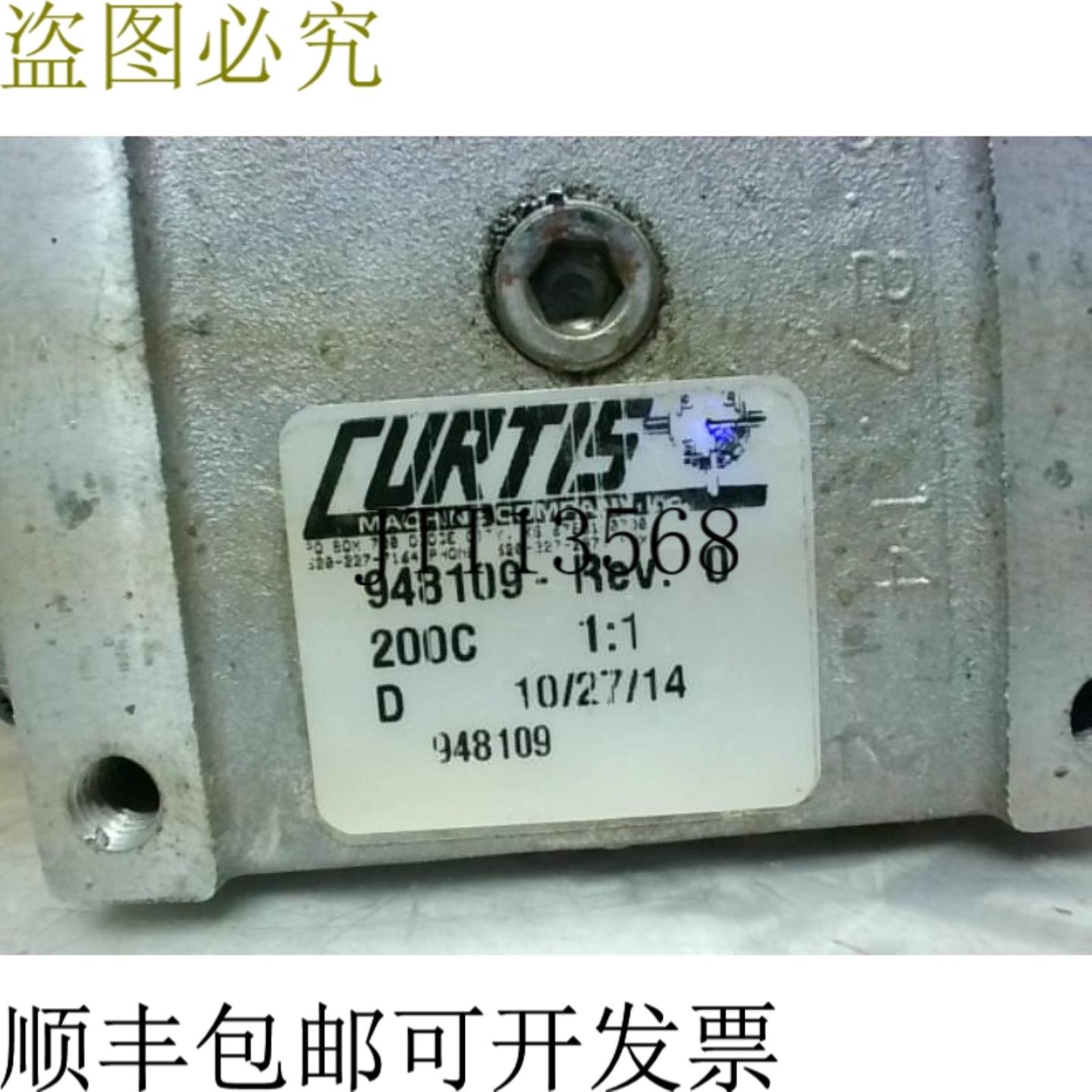 供应Curtis 948083 统计机二手版本 11 -