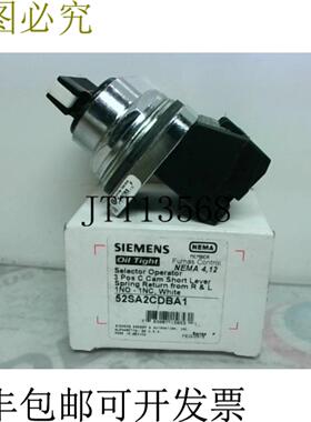 供应52SA2BA1 开关选择 3 位置弹簧返回装