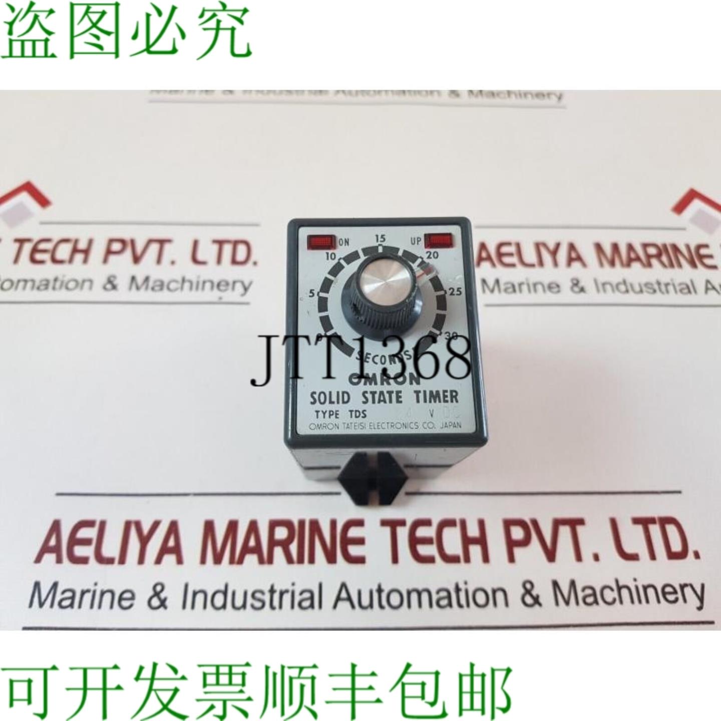 供应计时器 A Stato Solido  Tds-44A223D 0 A 30 秒