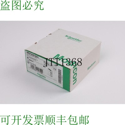 原装供应BMXP3420102CL