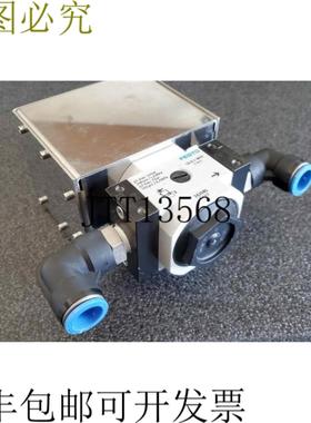 供应LR-D-7-MIDIa Medida Retardo Secuenciador 调节器