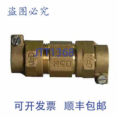 原装供应AY McDonald 5141-170 耦合器 1-1/2 英寸 BRS DOM 八角