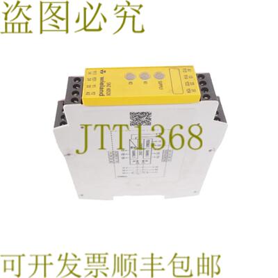 供应威兰 SNZ4052K-A R118805301 SNZ4052KA