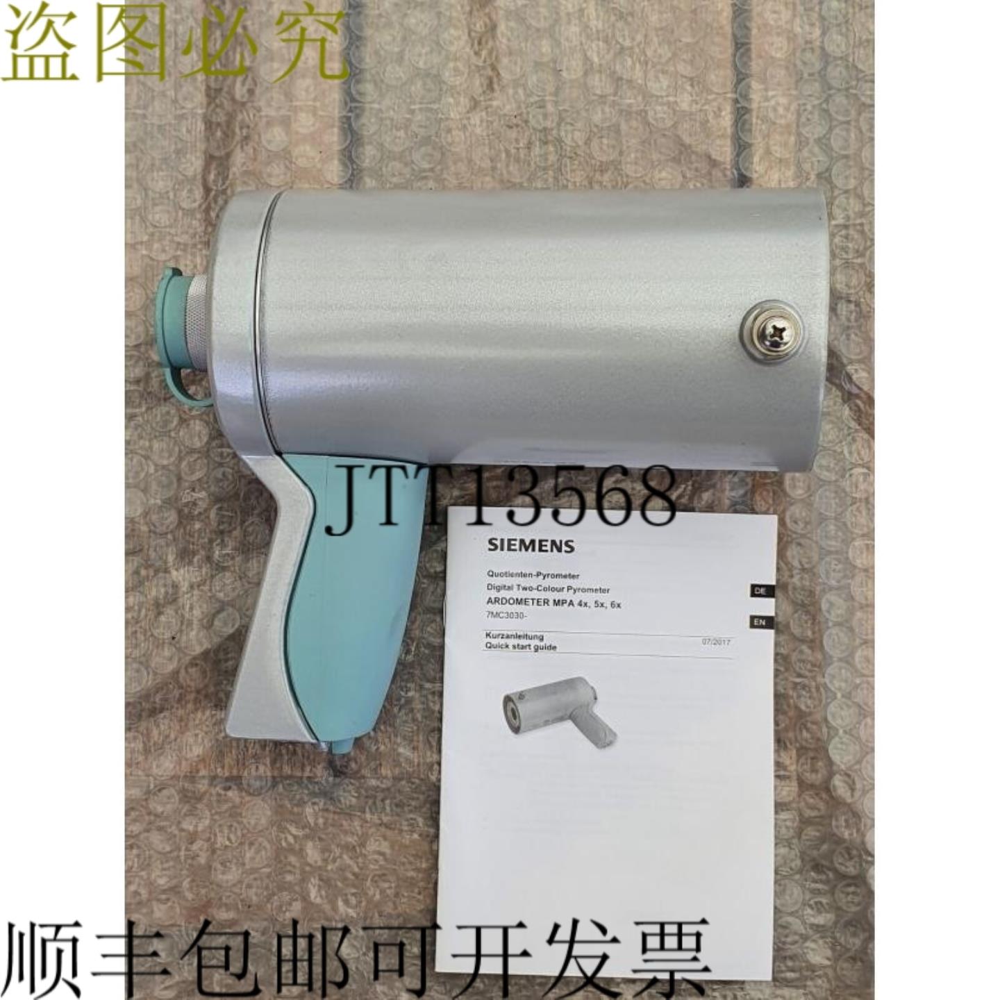 供应7MC3030-1CA40 高温计 MPA40AF20 ARDOCOL 00606