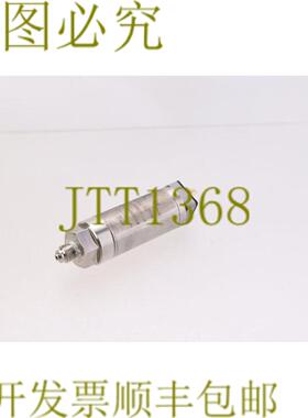 供应波登海尼 ED701 22041307511