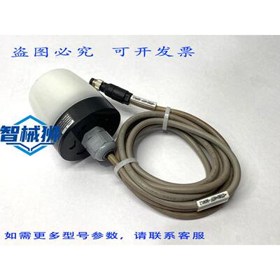 原装供应 PATLITE NE-M1ANN-M 信标灯 2米电缆 56毫米