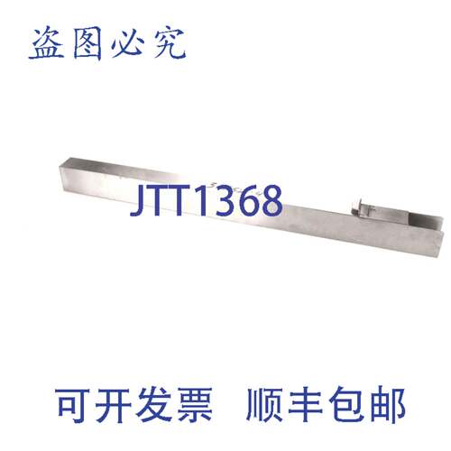 原装供应Montague 31552-4 油脂容器 28.95 英寸替换 MPN
