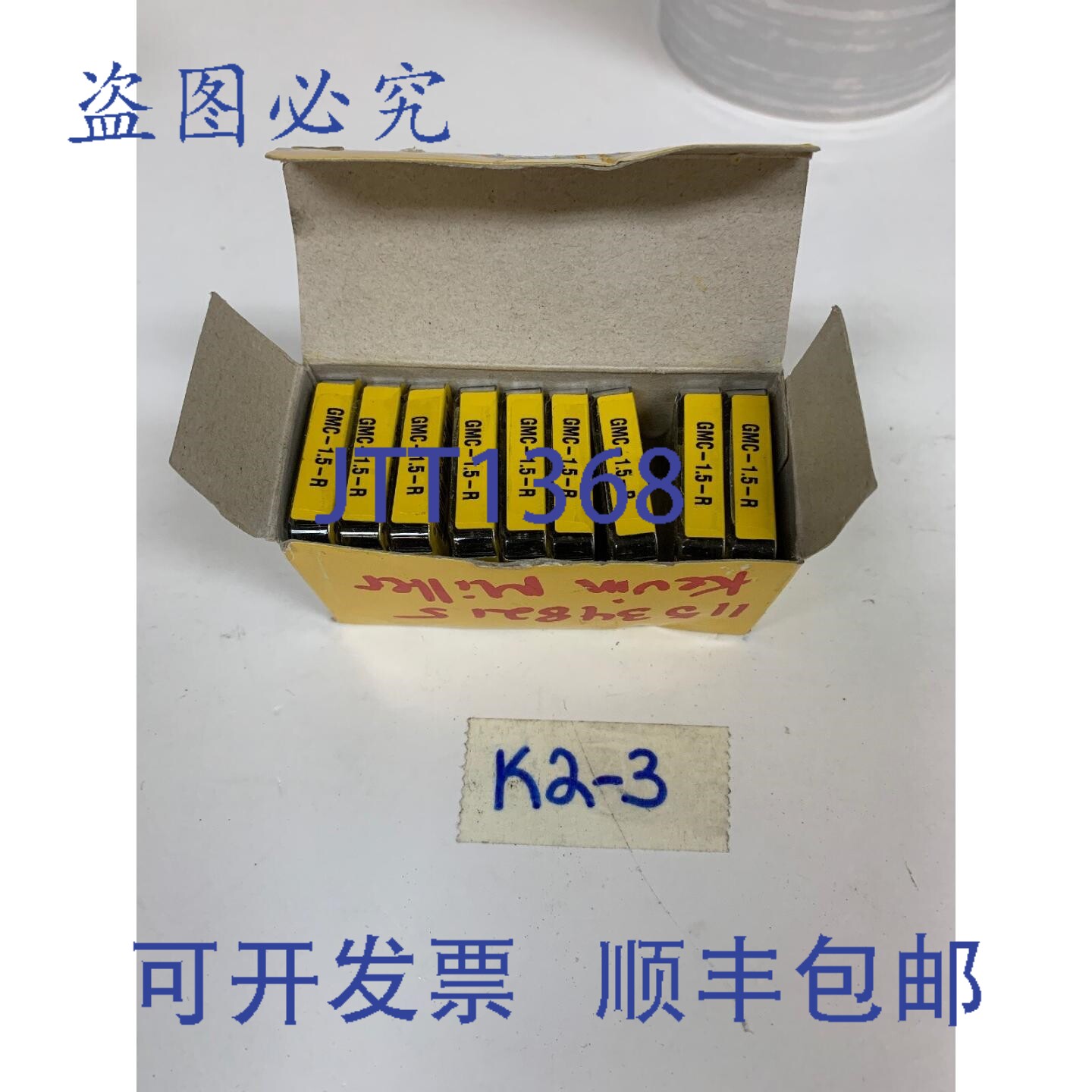 原装供应45-BUSSMANN GMC-1.5-R 9(5 包)!