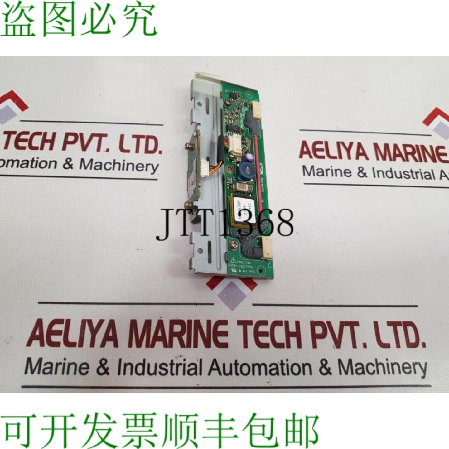 供应TDK PCU-P077E 变频器板 CXA-0271