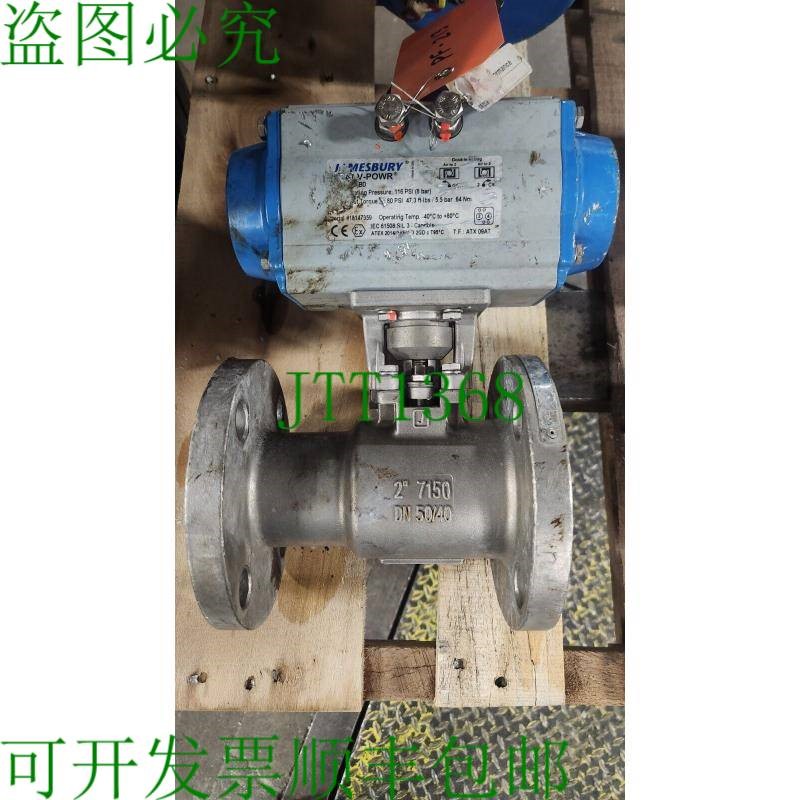 原装供应Jamesbury Valv-powr 双作用阀致活塞 2 英寸 PF - 213