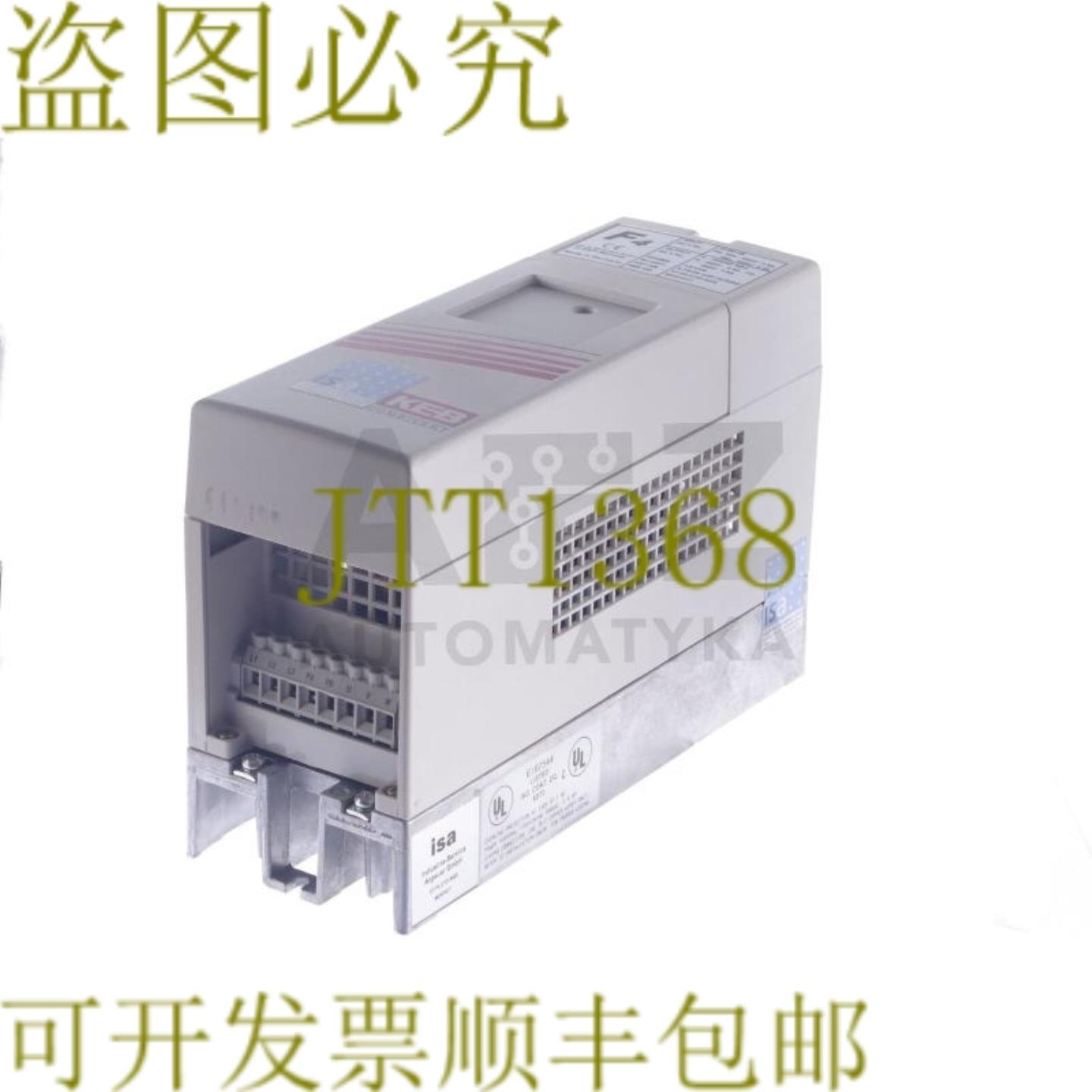 供应外换 07F4C1D-3420 07F4C1D3420