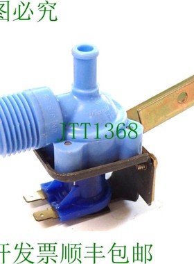 原装供应BK25840-2 51H89 WHIRLPOOL   HOTPOINT 水进水阀门