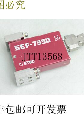 供应Stec SEF-7330 Masa Flujo 控制器  1SLM Caudal  para