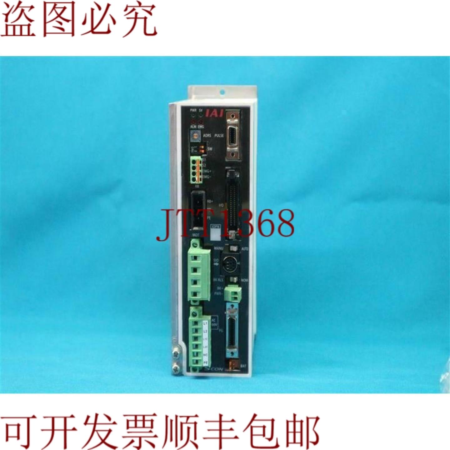 供应IAI SC0N-C-30DIHA-NP-2-1 SCON-C-30DIHA-NP-2-1 旋转式