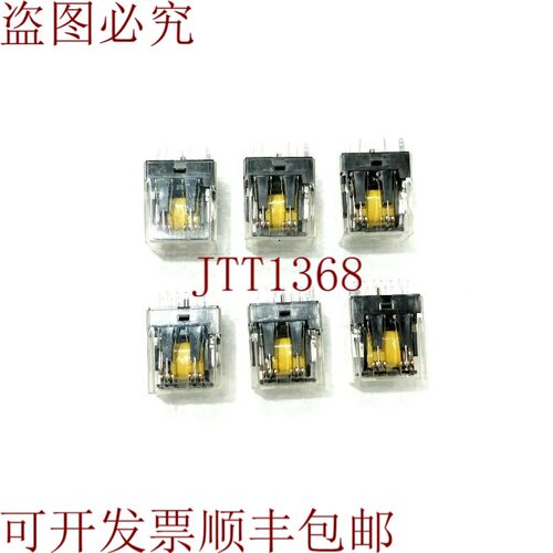 原装供应继电器 Fujitsu FRL230 类型 233N-4T