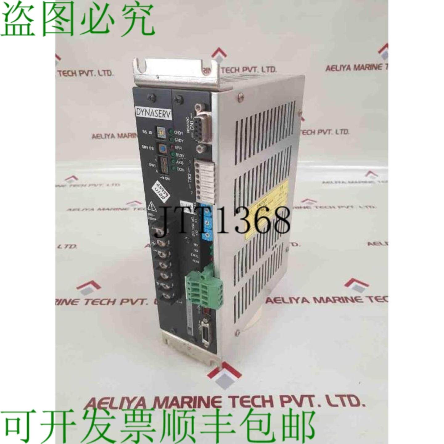 供应横河电机 dynaserv ub5c-015n dd 服务器执行器 rev110