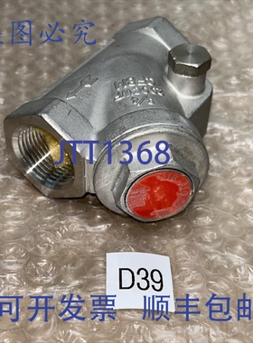 原装供应ALOYCO 3/4 Y 型止回阀 200 CWP CF 8M NNB +