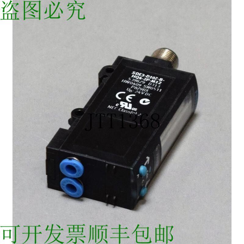 原装供应FESTO SDE3-D10Z-B-HQ4-2P-M12 539679