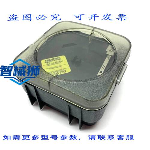 原装供应 迪克森校准 SC357 制冷温度记录仪 C320/C318