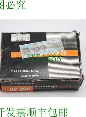 原装供应THK HSR35B1SSC1