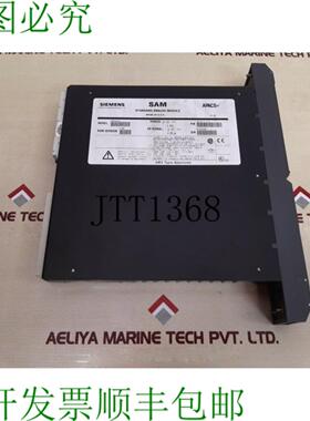 供应39SAMCAN APACS+ 模块 模拟标准