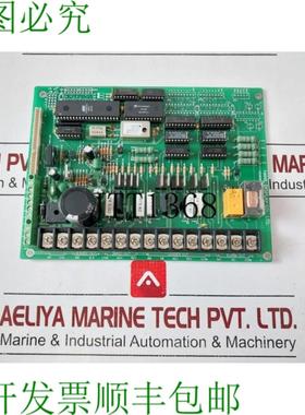 供应Hanil显示屏hid950814-0308 PCB卡包邮