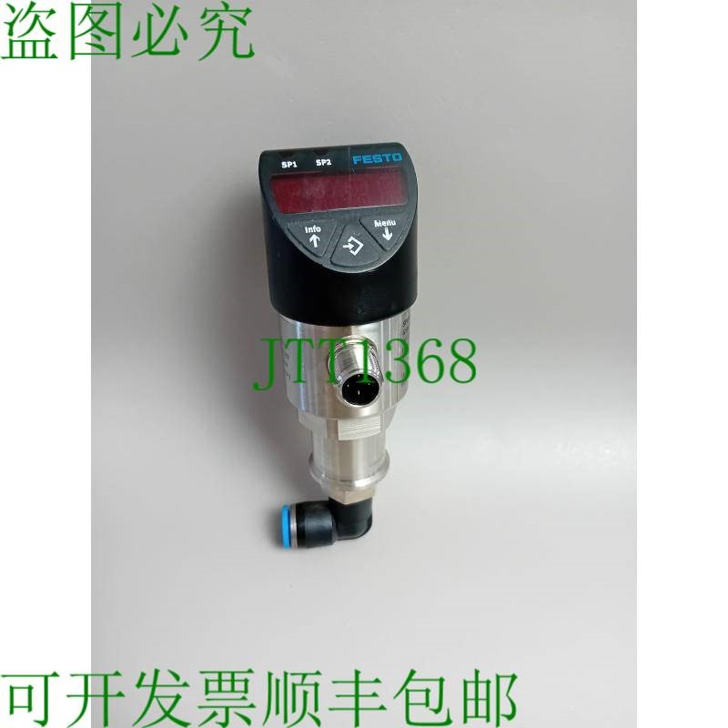 原装供应8022744 SPW-P10RG14F-2P-M12