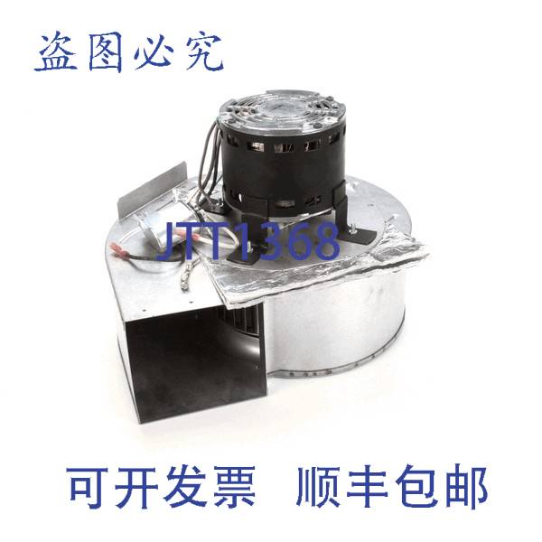 原装供应Blodgett M4225 1/3 电机及总成 208/230V 1600 RPM