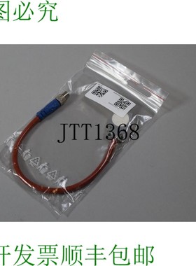 原装供应SENSTRONIC A126322Q320741TS