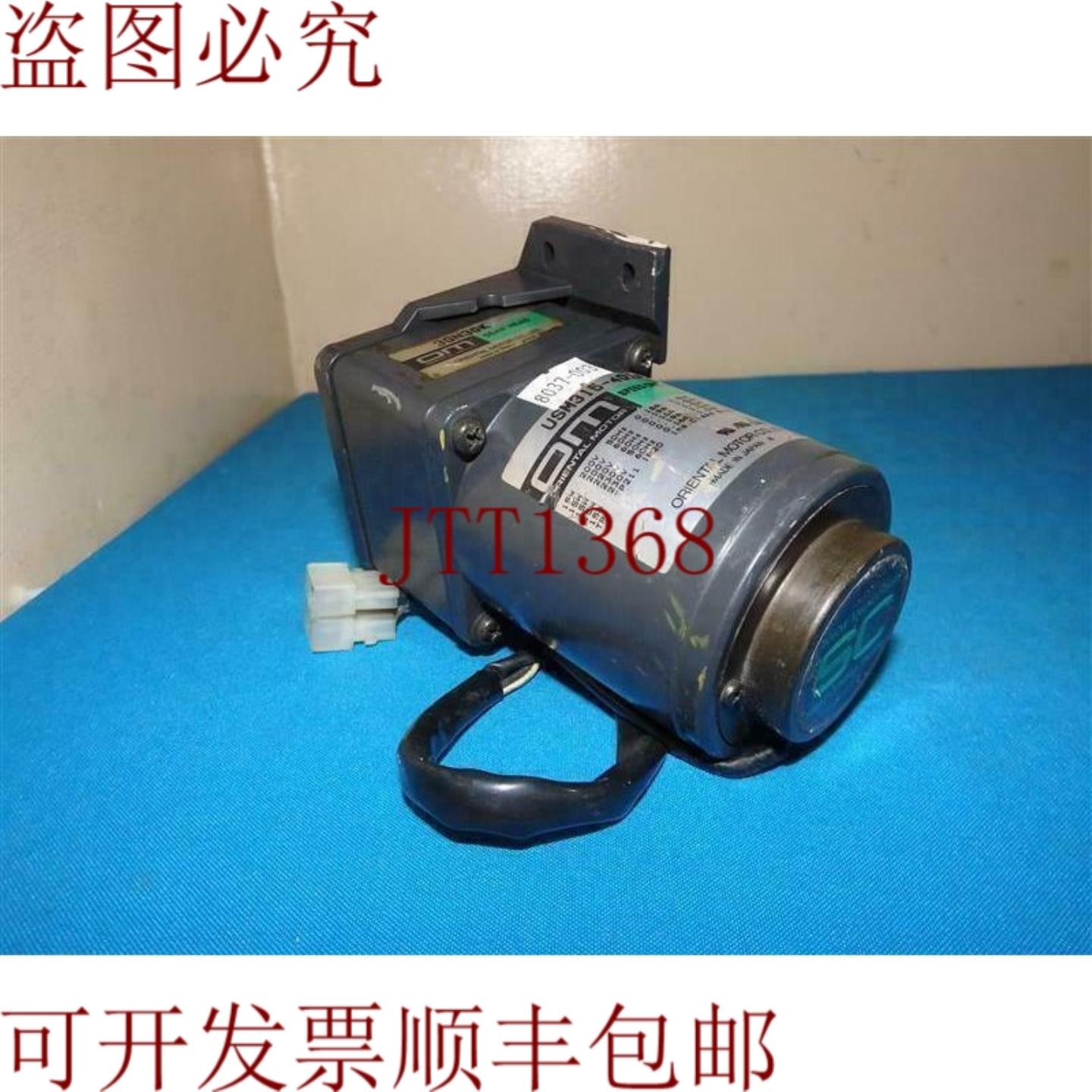 供应东方电机USM315-402W 速度控制电机带3GN30K